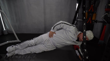 Fast-Attach Fitness Band Trainer Assisted Side Plank Exercise Start